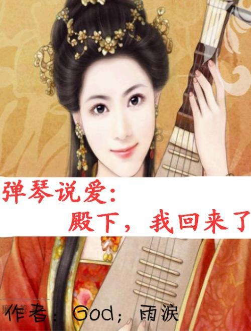 森林的奇迹
