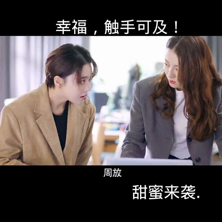 逃出豪华宫殿