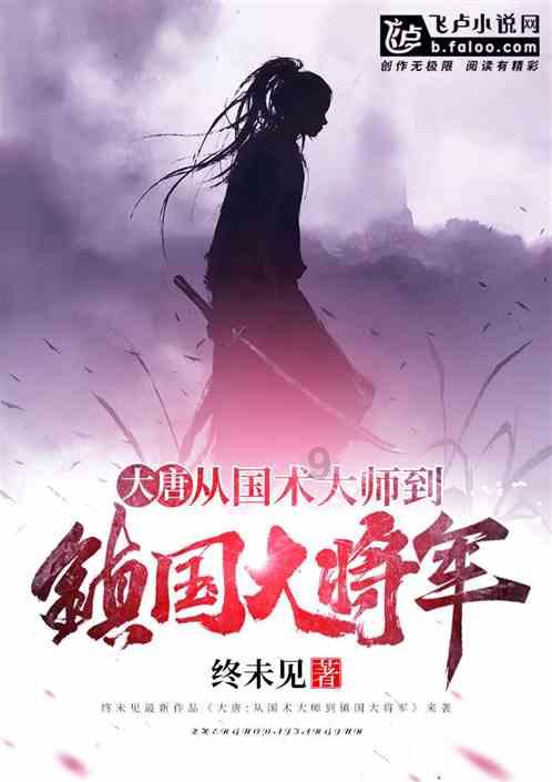 逃离破旧弃城