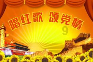 洛川群侠传