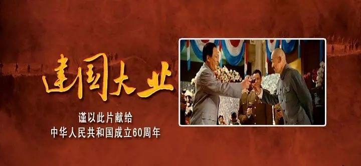 商人逃生