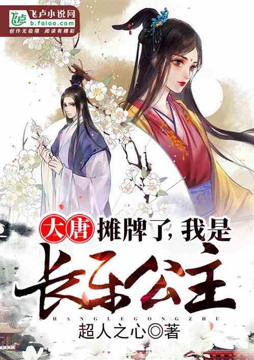 哪几款“减龄色”，能营造出高级的特点，能打造出气质呢？游戏画面