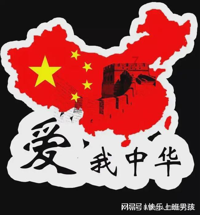 模拟农场17