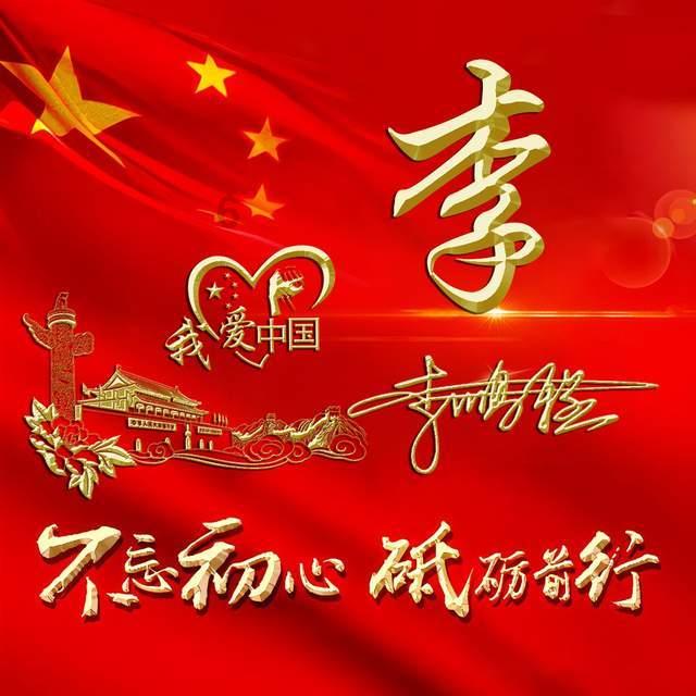 明日方舟鸿雪专精哪个技能