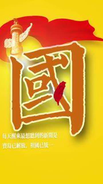 云南省能源投资集团有限公司发行规模不超过15亿元公司债券,票面利率为3.35%