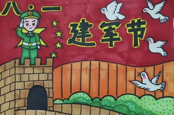 精灵的冒险之旅