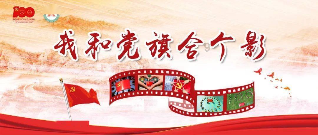 森迪公主立秋时装