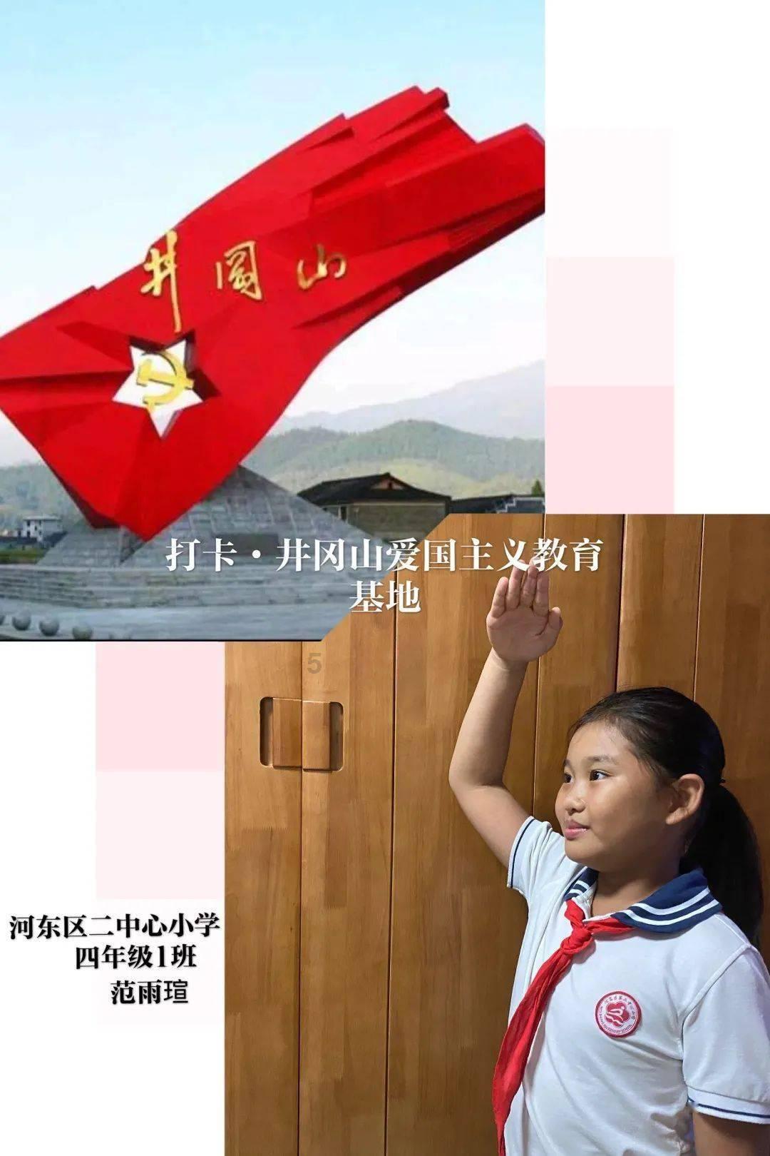 逃离冰淇淋岛屿