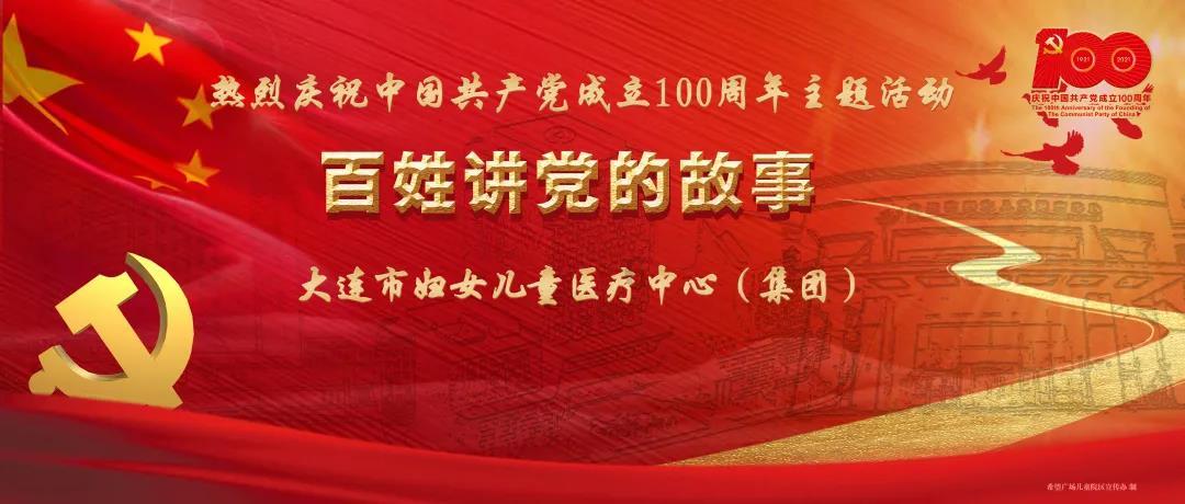 李兰娟院士推荐：2种水果，大量食用，肝脏清爽如洗，健康通透
