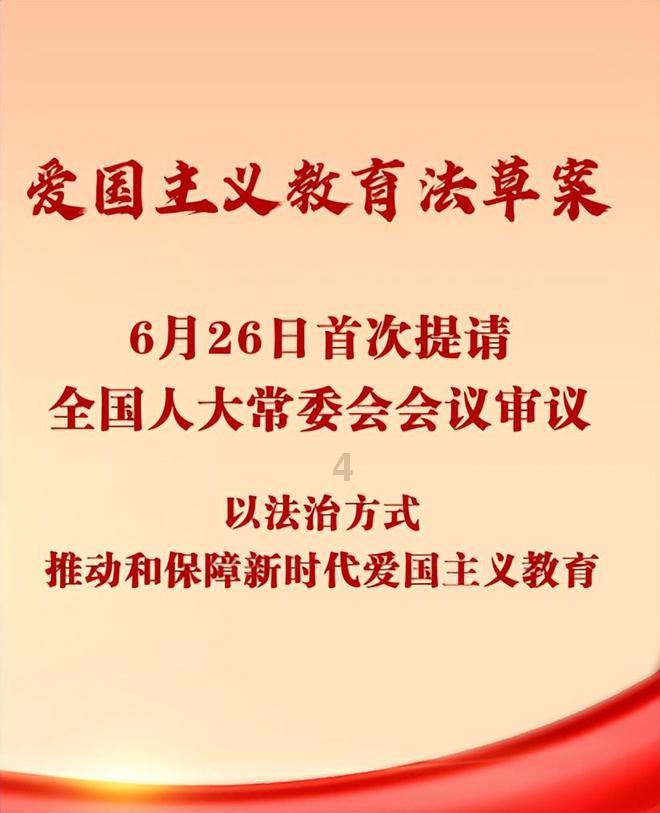 泡面可以跟米饭放在一起吃吗?游戏画面