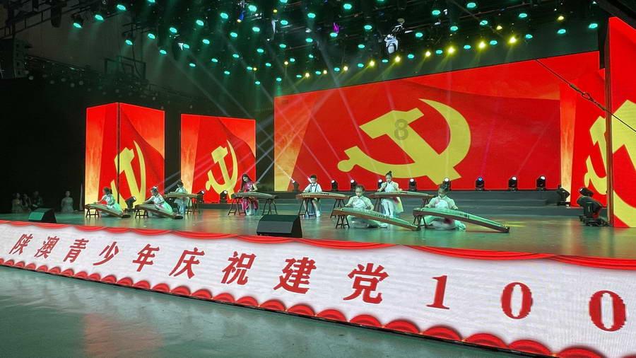 穿越遗弃的森林