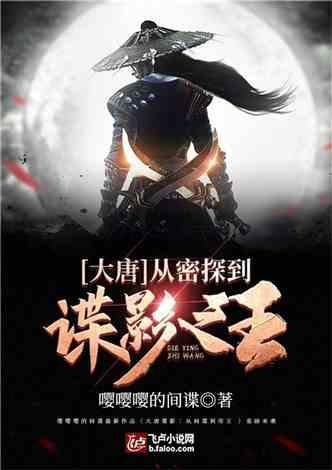 试镜机会