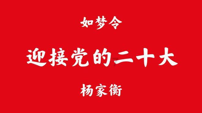 救援落湖男孩