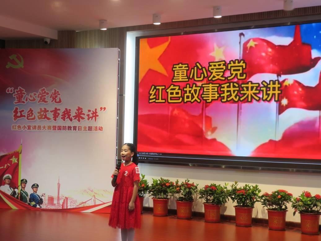 探索知识的新世界——孩子沉迷手机,有什么能有效让孩子戒掉手机瘾的好方法?蜗牛问答平台