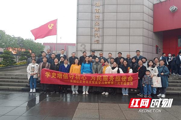 IBC吨桶固化剂桶口上灌装机
