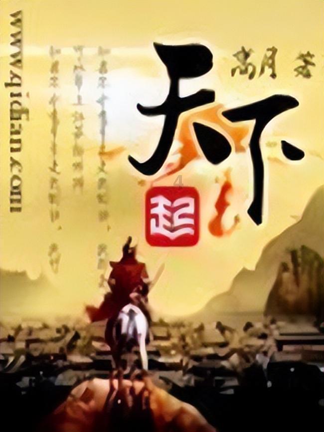 寻找遗失的摩托车