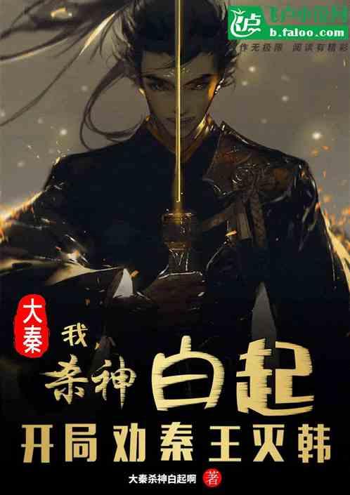 逗小猴开心系列169