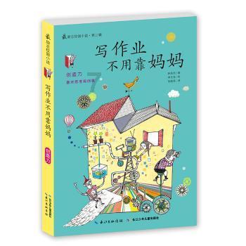 聚焦陕西两会|陕西省人大代表李宏安:加快压缩空气储能产业发展